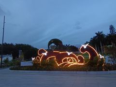 -华侨公园