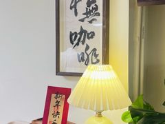 -本無咖啡·BeanWood Coffee