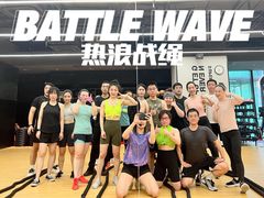 -超级猩猩健身·团课·瑜伽(花园道店)