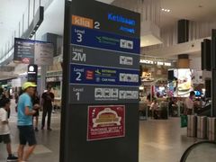 -吉隆坡国际机场