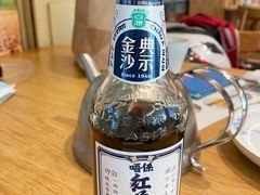 -山东宾馆·齐鲁苑餐厅