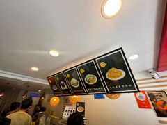 -一心冰品(迎津街店)