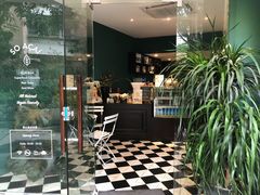-So Acai(天河店)