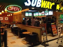 iphone_upload_pic-赛百味SUBWAY(地王广场店)