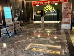 -和子足浴SPA会馆(东方之门店)