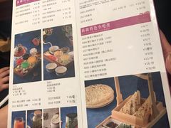 -SEEUNARI西域娜依新疆菜(环宇广场店)