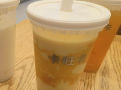 -卡旺卡(合肥天鹅湖置地广场店)