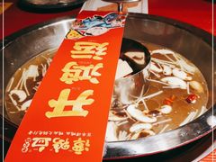 -谭鸭血老火锅(万象九宜城店)