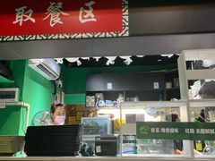 -食盈碗仔翅(星玺广场店)