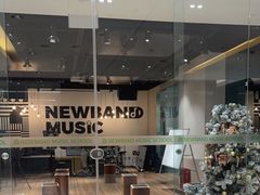 -牛班音乐学校(晶融汇购物中心店)