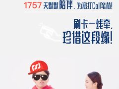 -汉堡王(徐汇绿地缤纷店)