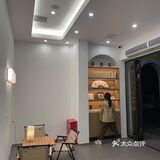 观前街新开的奶茶店！