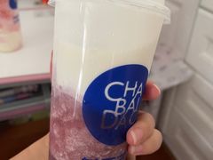 -茶百道(蜀汉路店)