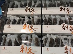 -果蔬好(江南赋店)
