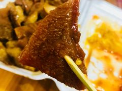 -细妹五香牛杂(步行街店)