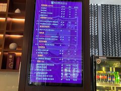 -南大国际会议中心