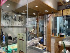 -戚顺兴盐水鸭(新街口明瓦廊店)