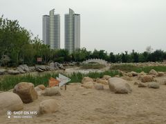 -绿岛公园(滨海新区)