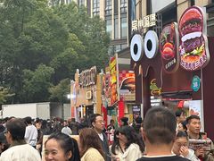 -龙湖重庆时代天街