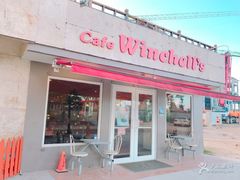 -Winchell's Donuts House