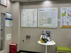 -瑞鹏宠物医院·骨外科·心肾科·肿瘤科(九亭店)