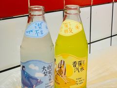 -沈记烧烤海鲜(江汉二路店)