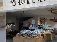 -开元商城(西旺店)