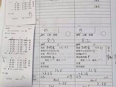 -上海大学附属上海和平眼科医院