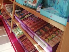 -GANSO元祖食品(滨湖万达店)