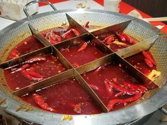 -厂花素芬九宫格火锅(红光店)