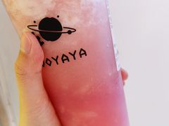 -果呀呀(国金街店)