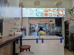 -黄氏沥泉·冰粉(玉林店)