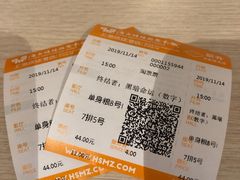 -AMG海上明珠影城(上海环球港RealDCinema店)