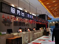 -丽池宫韩式汗蒸会馆(华灯坊店)