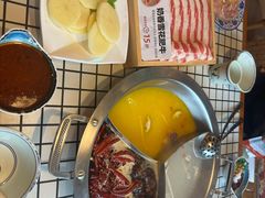 -土货重庆火锅(罗斯福广场店)