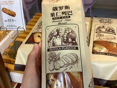 -开心草帽(文化西路店)