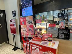 零售区-肯德基(丰管路店)