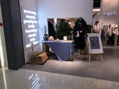 -新田360广场(上海华侨城店)