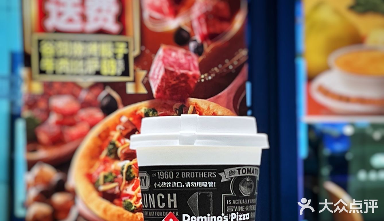 美食探店‼️这骰子牛肉比萨给我香迷糊了！[种草]