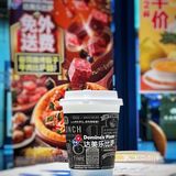 美食探店‼️这骰子牛肉比萨给我香迷糊了！[种草]