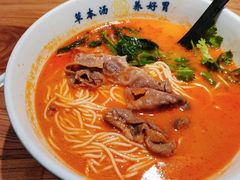 -和府捞面(景枫中心店)