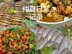 -醉御香渔家园(临沂路与大连路店)
