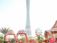 -海心沙亚运公园
