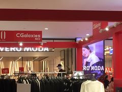 -卓锦曼购中心(国香街店)
