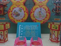 -潍坊世界风筝博物馆