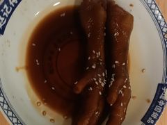 -赵记传承·中国甜品(福州总店)