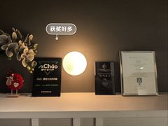 -安屿an·spa(卓悦中心商场店)