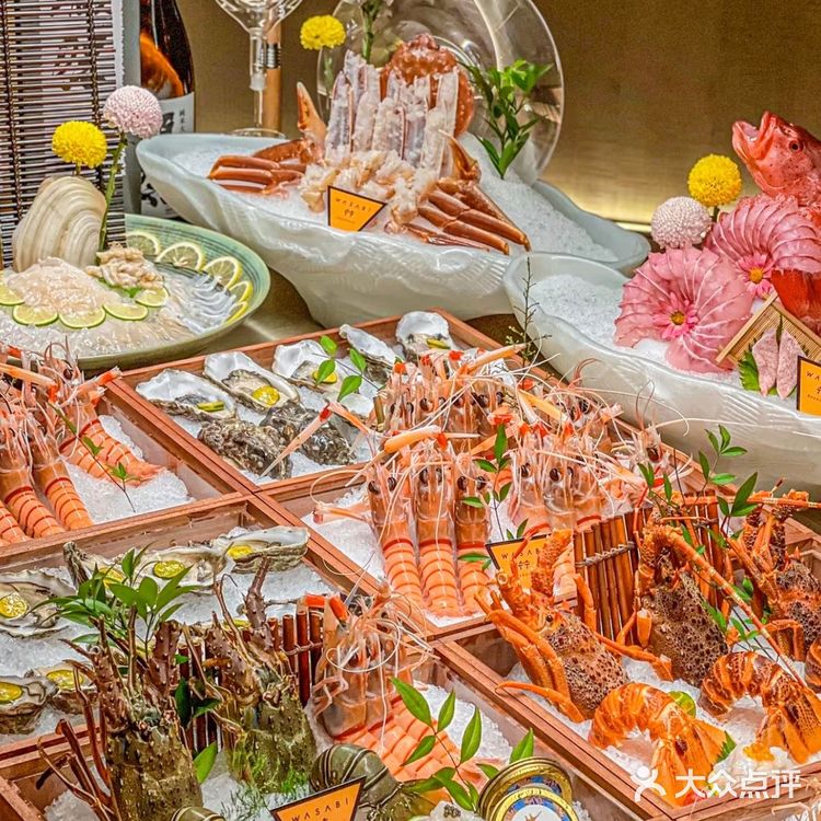 日料自助天花板🍣芥末Wasabi，降价了！