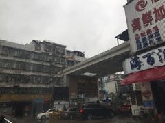 -马王堆海鲜水产市场