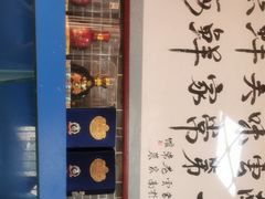 -云南巷海鲜大咖·可加工海鲜